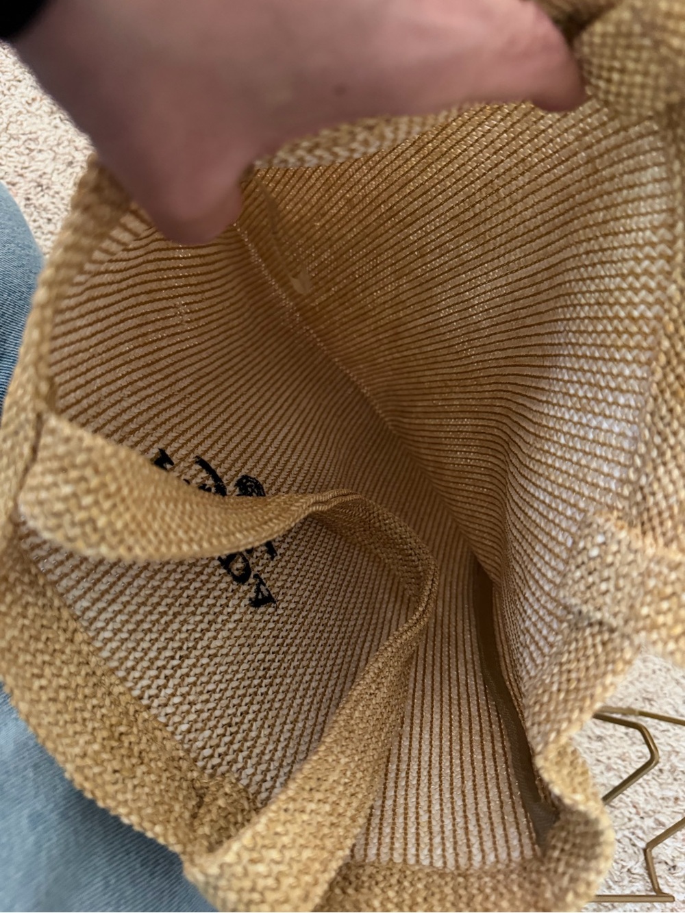 Gift with purchase Prada Natural Beige Jute Tote with Black Logo - Picture 9 of 12